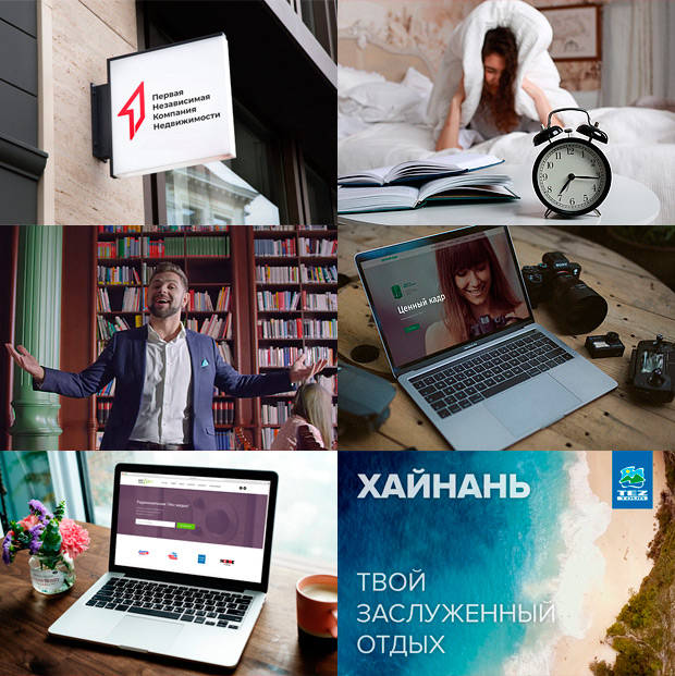 �����, ������