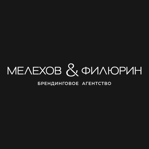 Подробная информация о компании Мелехов и Филюрин