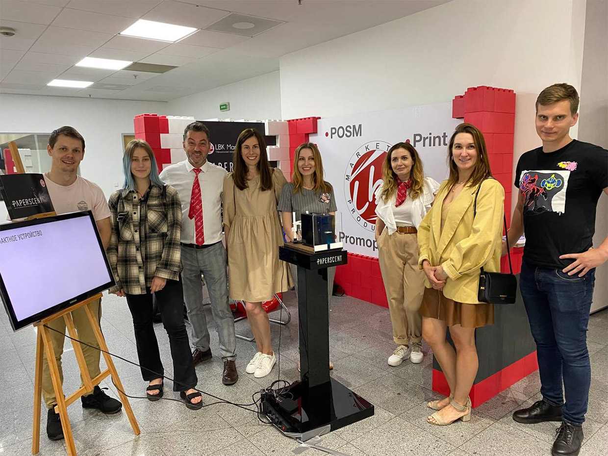 LBK Marketing Pro, ������