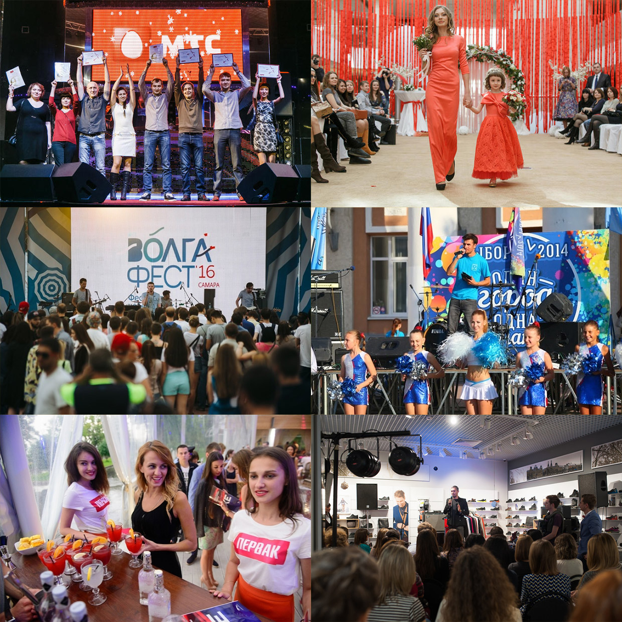 JK Event, ������