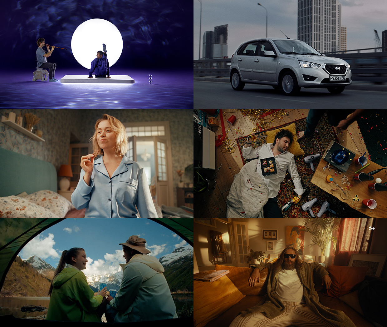 MAGIC Production, ������