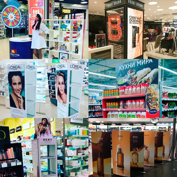 GURU Pro, �����-���������