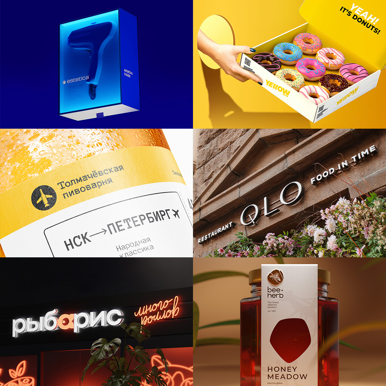 WEISS, �����������