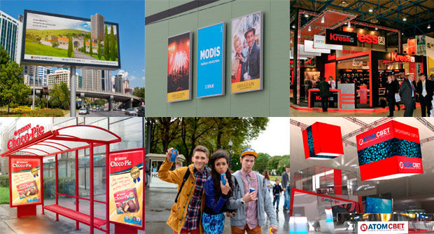 Kaleidoscope Media, ������