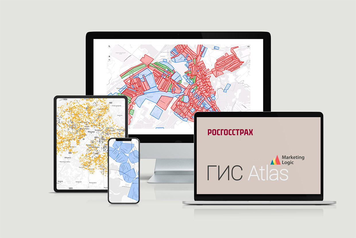 Marketing Logic, ������