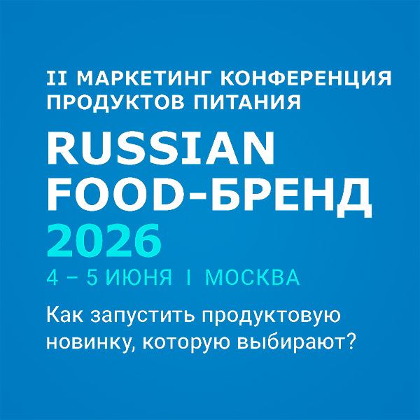 ���������-����������� �Russian Food-�����