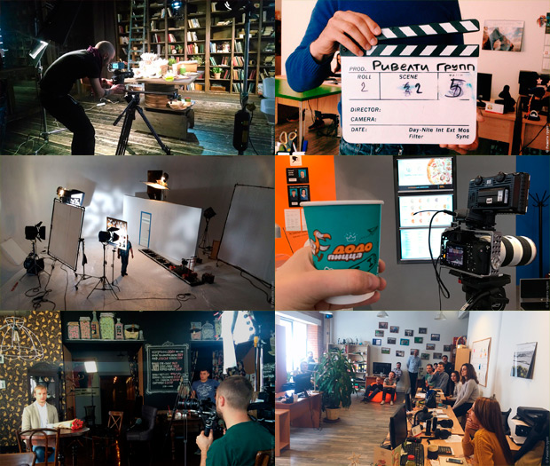 �������, ������