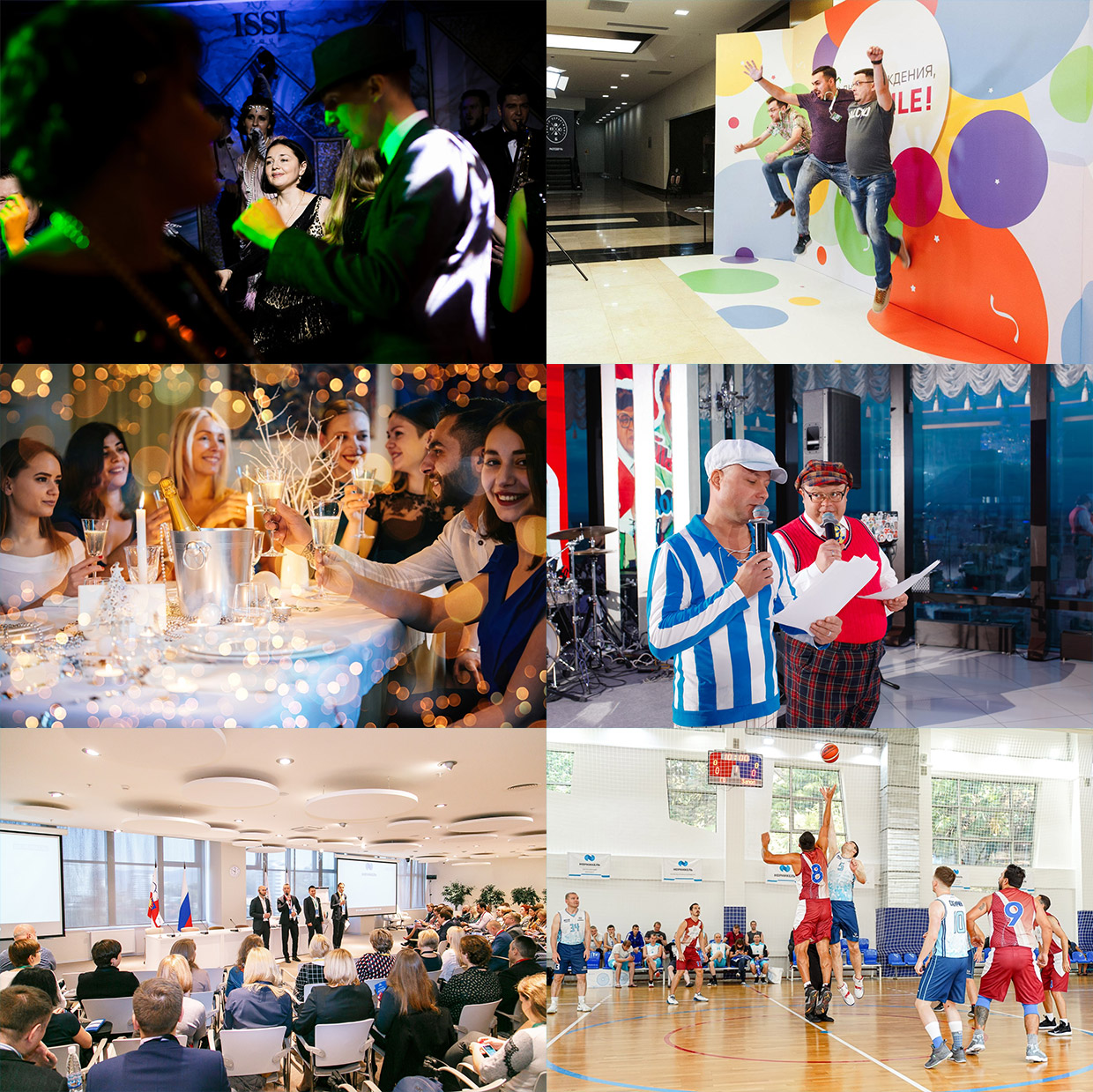 ��������, ������