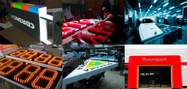 Limes Media, ������