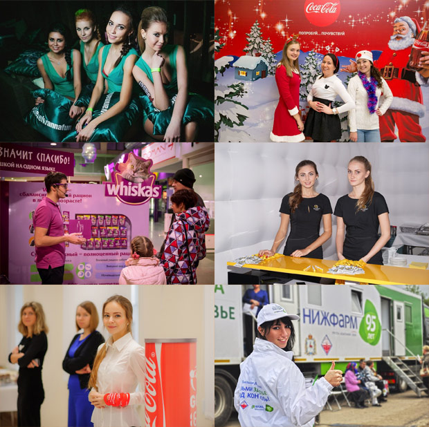 ����������, ������ ��������