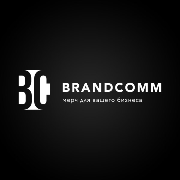 ��������� ���������� � �������� Brandcomm