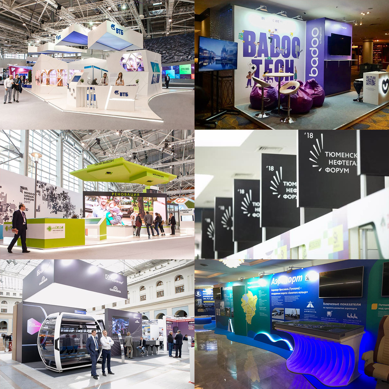 ZEST Design, ������