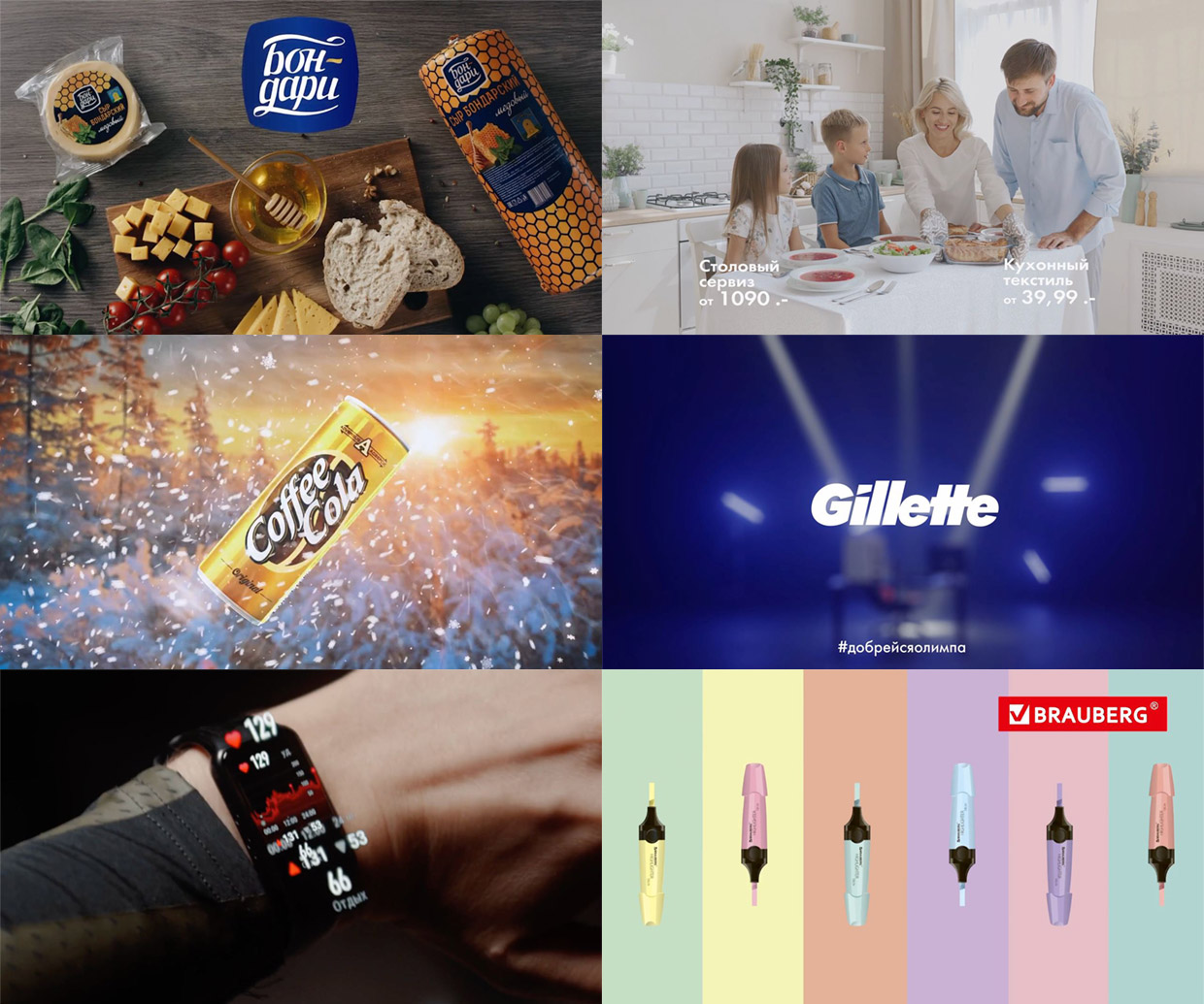 2SIDES, �������