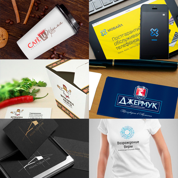 ������� �������, ������-��-����