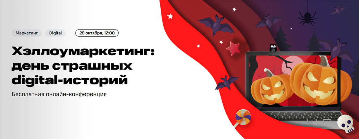 ���������������: ���� �������� digital-�������, ������