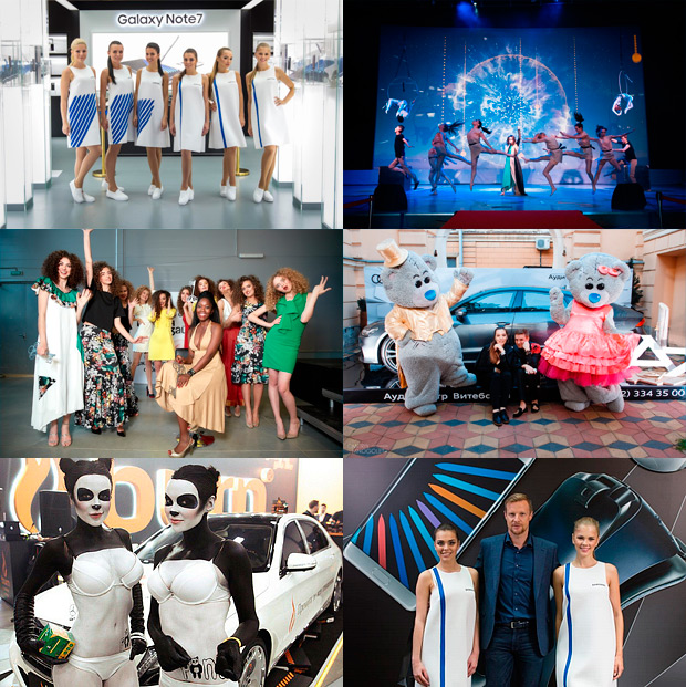 Diamond Communication, �����-���������