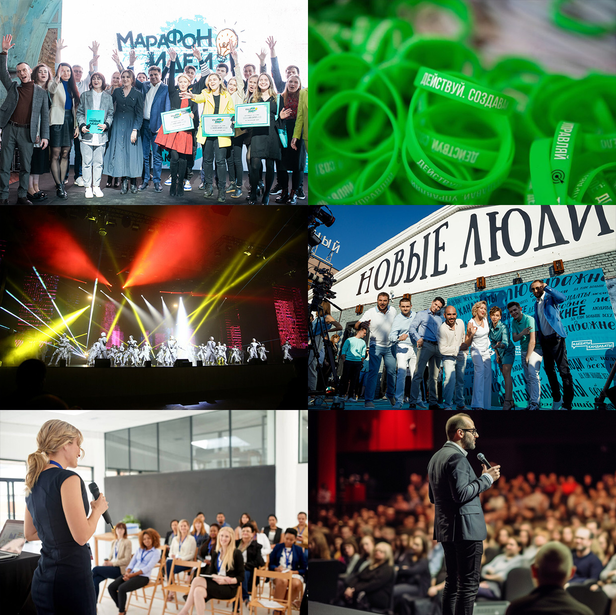 32 ���, ������