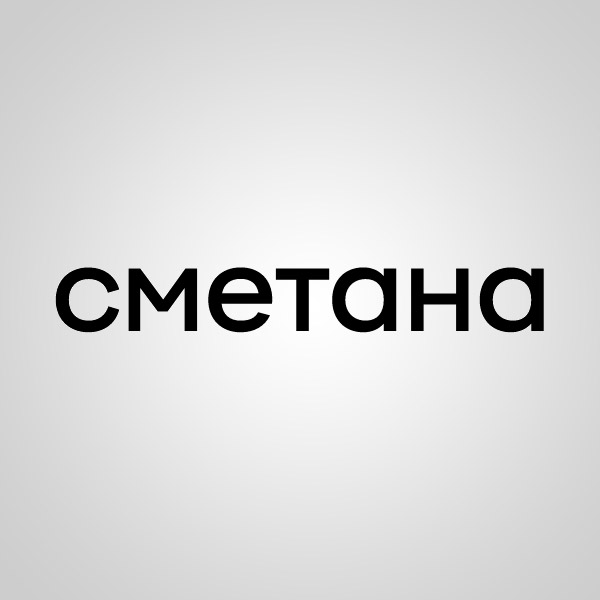 Подробная информация о компании Smetana