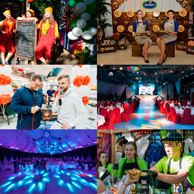 Moscow Event, ������