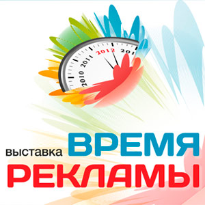 ��������������� ������������������ �������� ������ ������� - 2012�