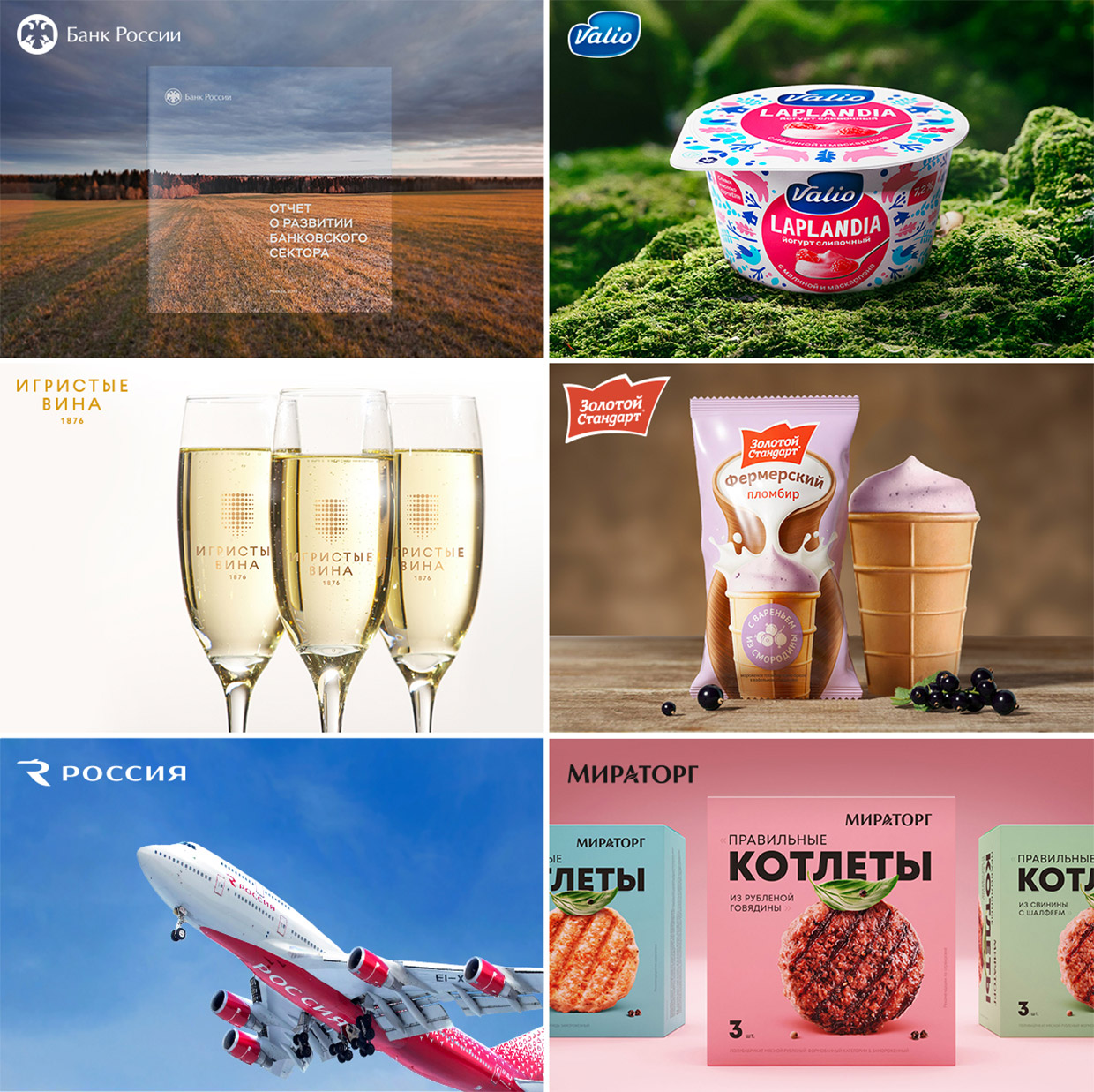 OTVETDESIGN, �����-���������