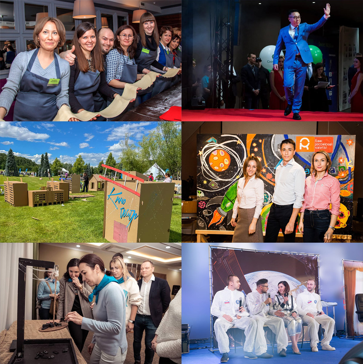 AlexGroup, ������