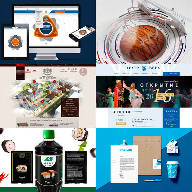 R52.RU, ������ ��������