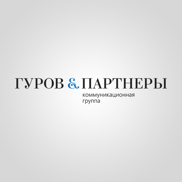 ����� � ��������