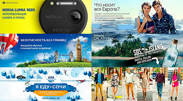 ������� ���������� � ���������� ����������� ������� � Facebook, 