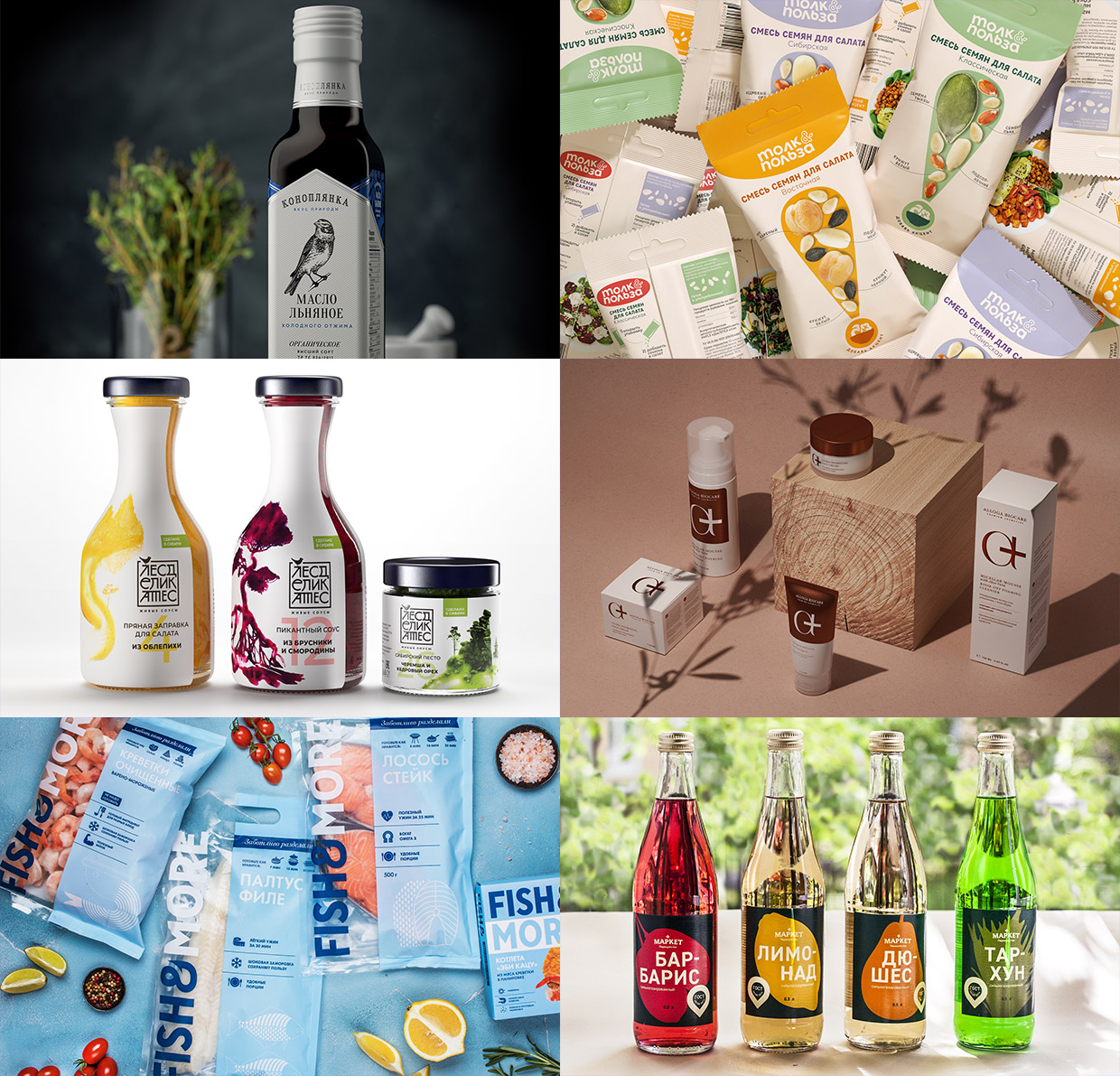 Ohmybrand, ������