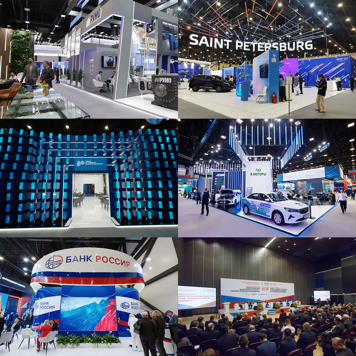 ����������-����������, �����-���������