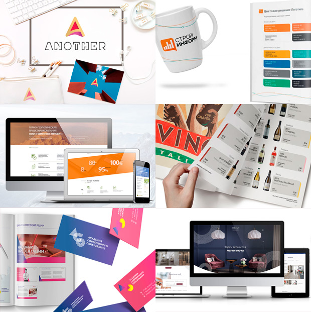 Mind Republic, ������