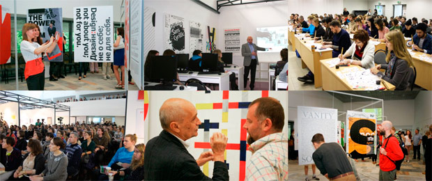 ������ ����� ��������� ��������� � ����� ������ ���������, ������