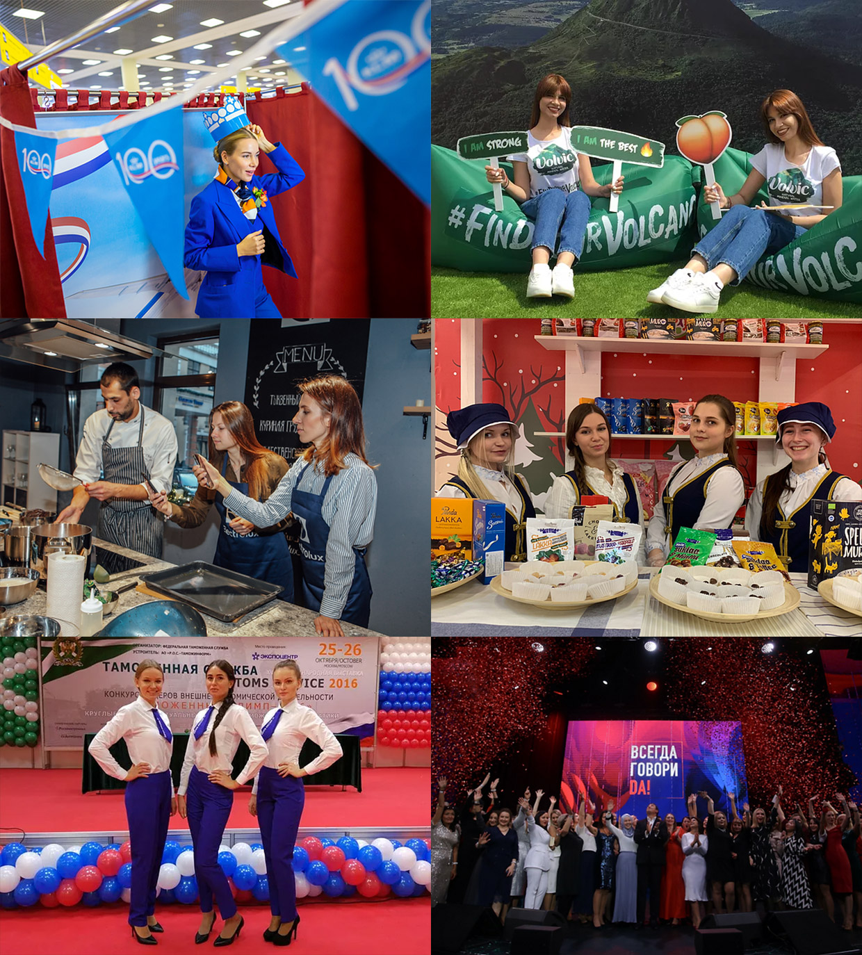 be all bright! group, ������