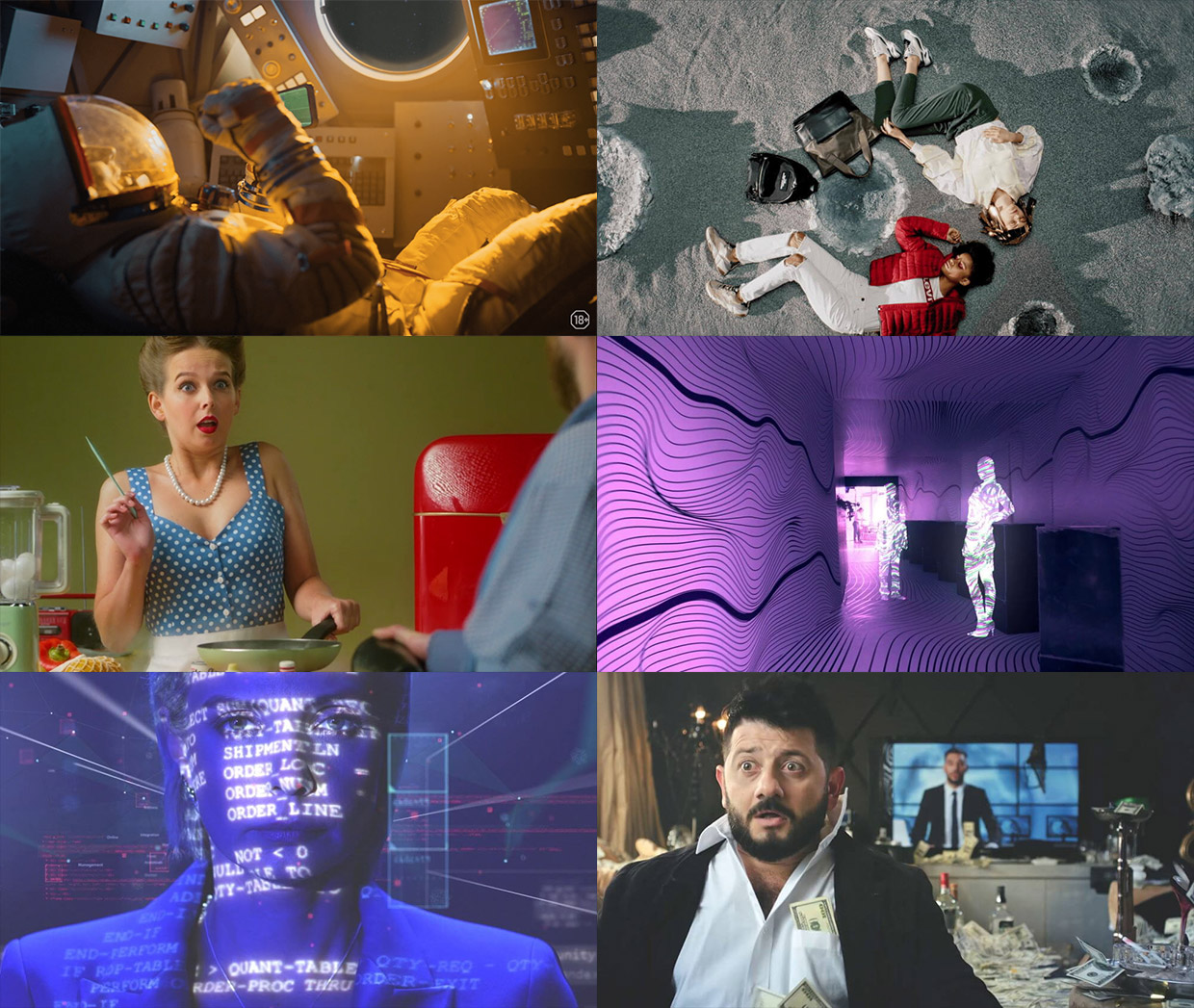 Sanin Delaet Video, ������