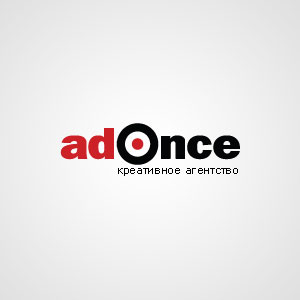Ad Once