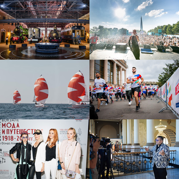 Sobytie Communications, ������