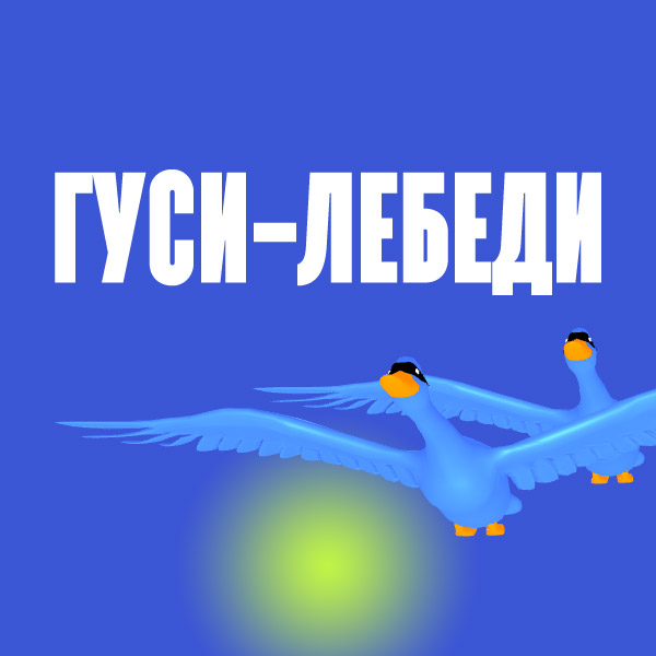 ����-������