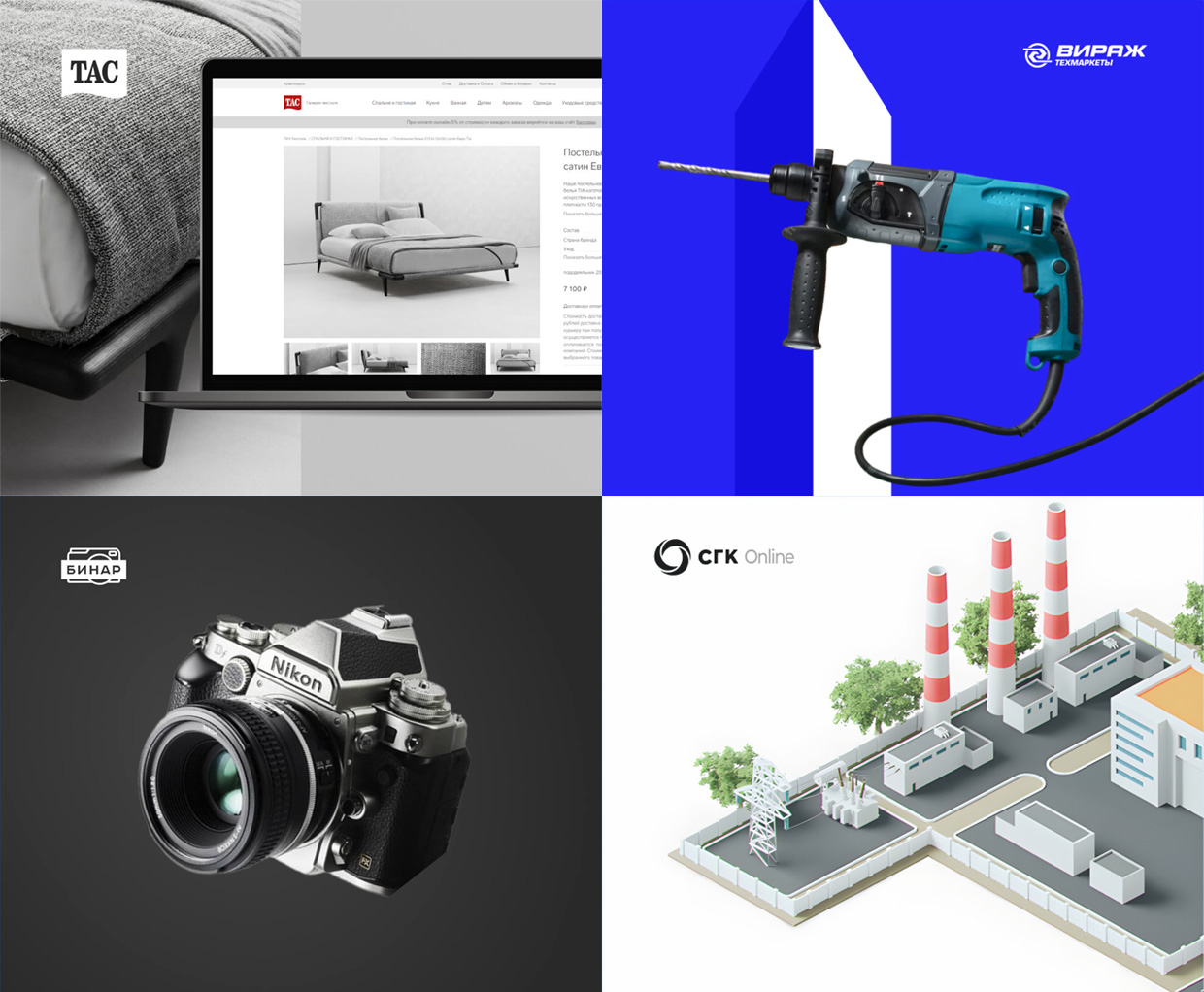 �������� ������, ����������