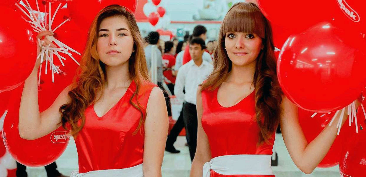 ������, ������