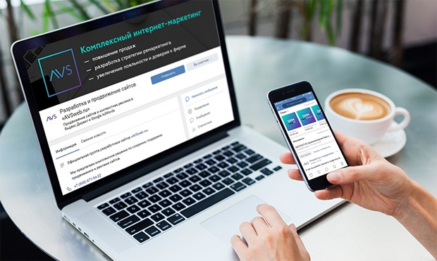 AVSWeb, �������