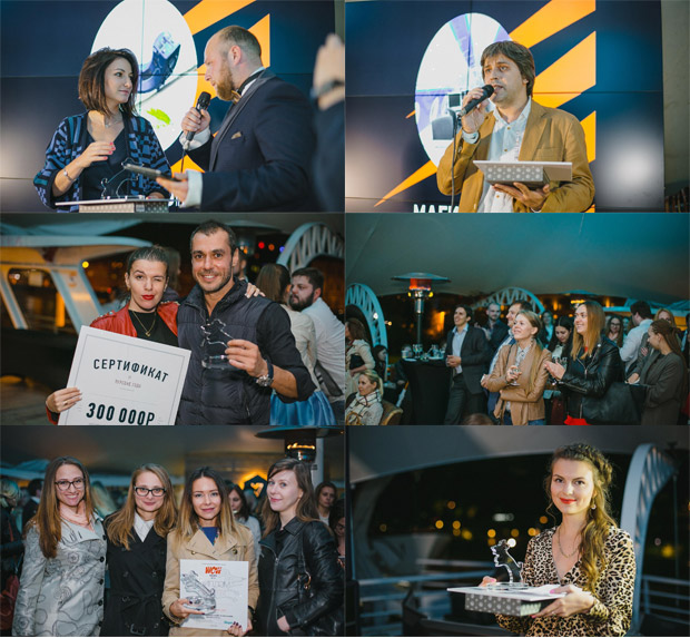 WOW Awards - ��������� ������ ������ ��������� �������� � ������������, ������