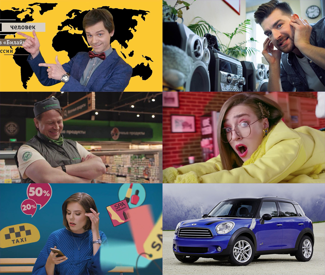 Brusnika, ������