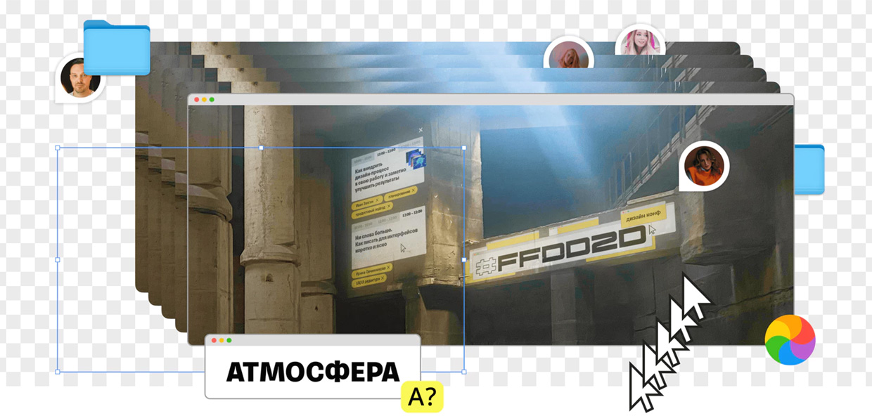 ������-����������� FFDD2D, ������