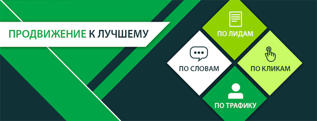 SEOXL, ������