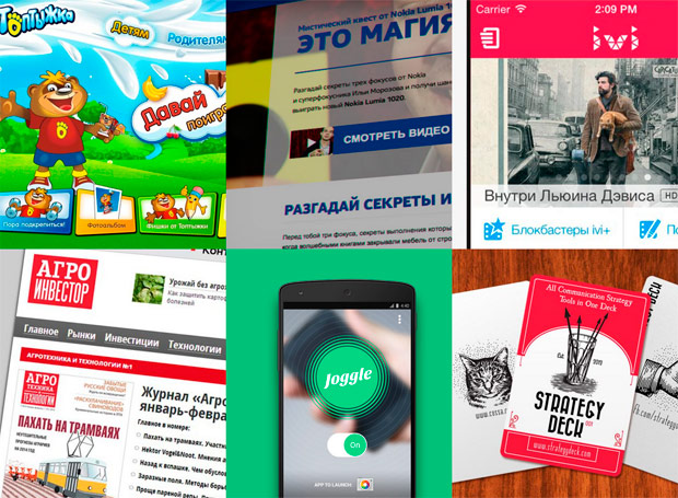 ����� ������� ����������, ������