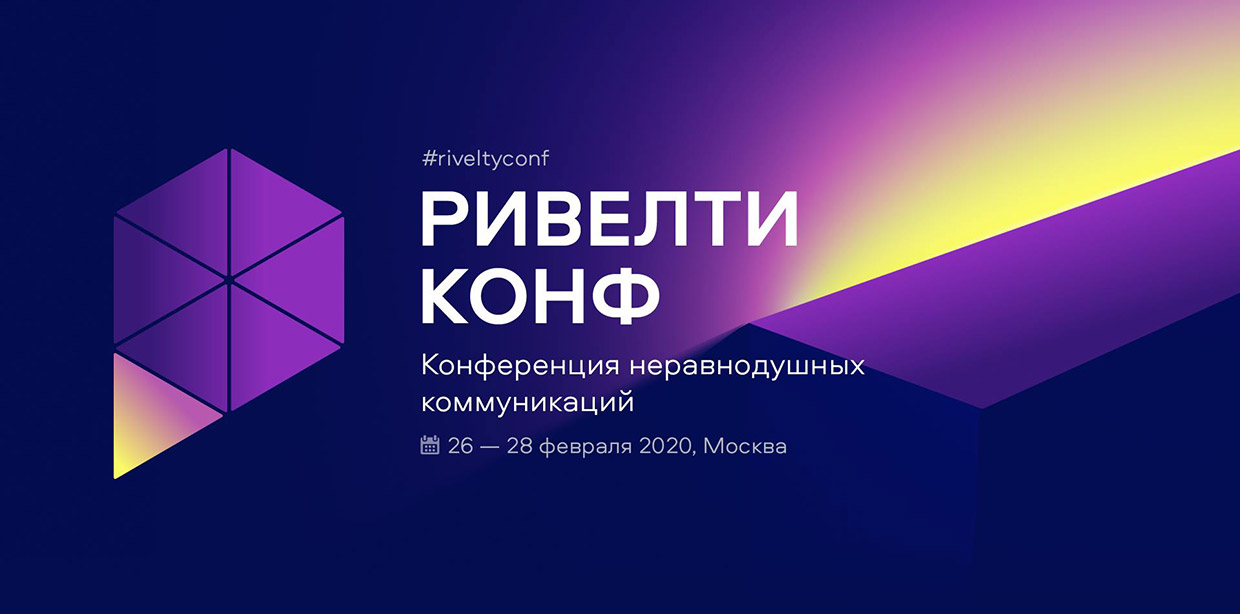 ������� ����, ������