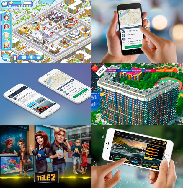 AppFox, ������