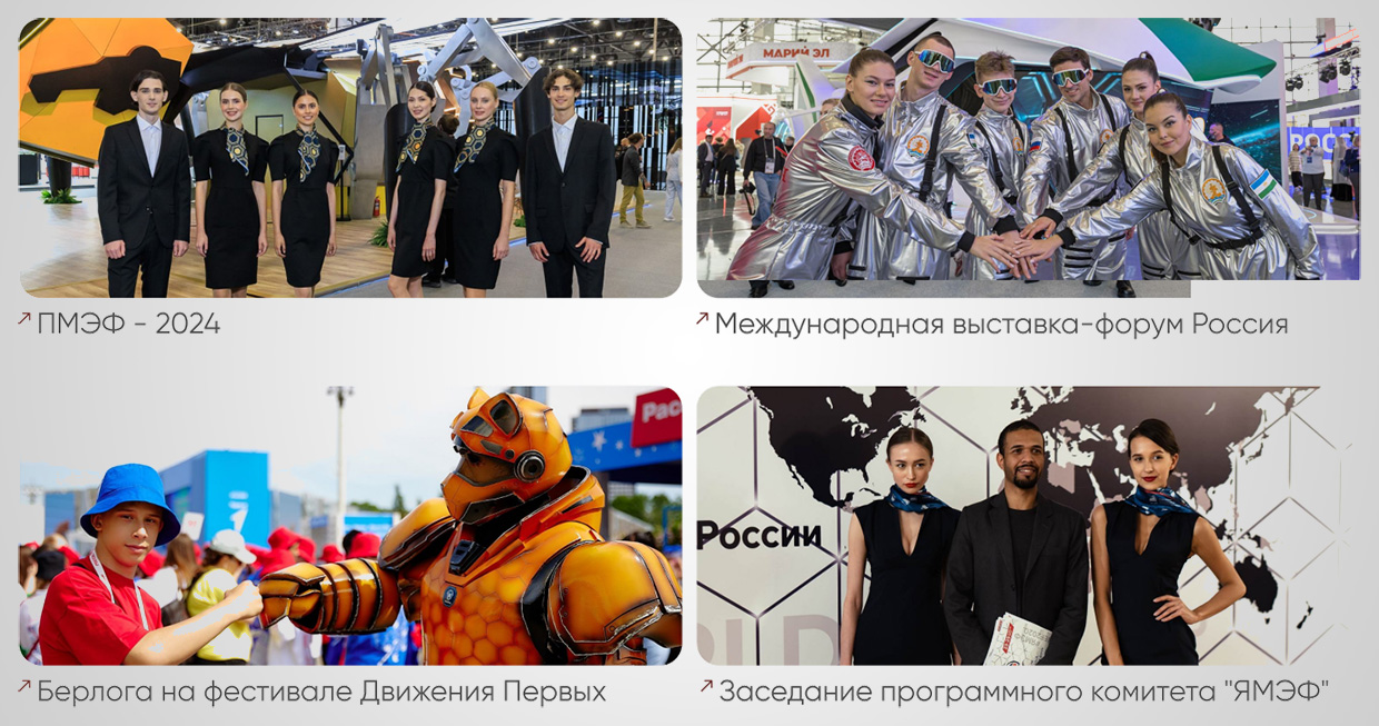 FD Agency, �����-���������