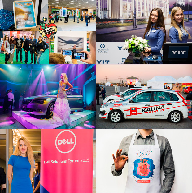 Media Price, �����-���������